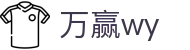 万赢wy - (中国)衡阳万赢wy咨询有限责任公司欢迎您娱乐体验